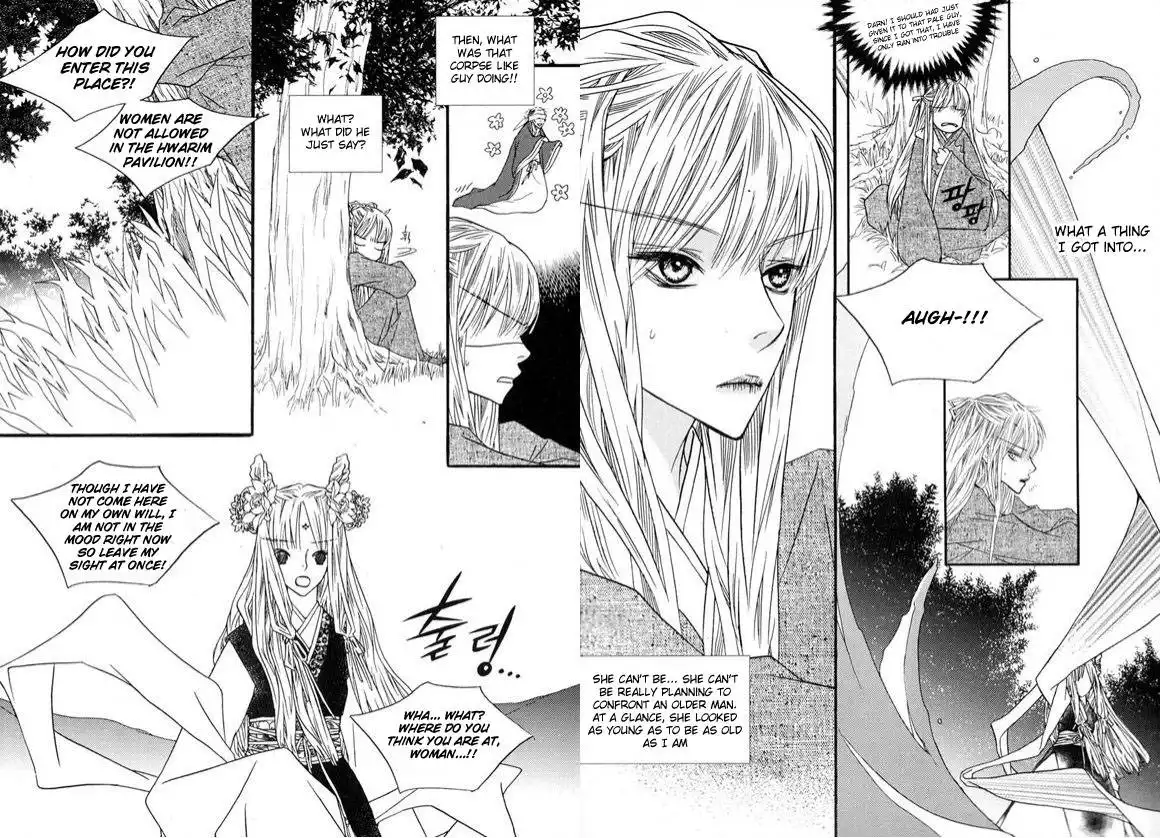 Bell Princess Chapter 5 16